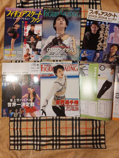 Yuzuru Hanyu 2008 ~2017 27 Magazine Set Book 2018 Calendar