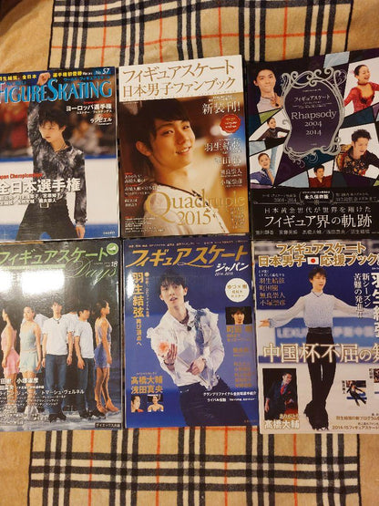 Yuzuru Hanyu 2008 ~2017 27 Magazine Set Book 2018 Calendar