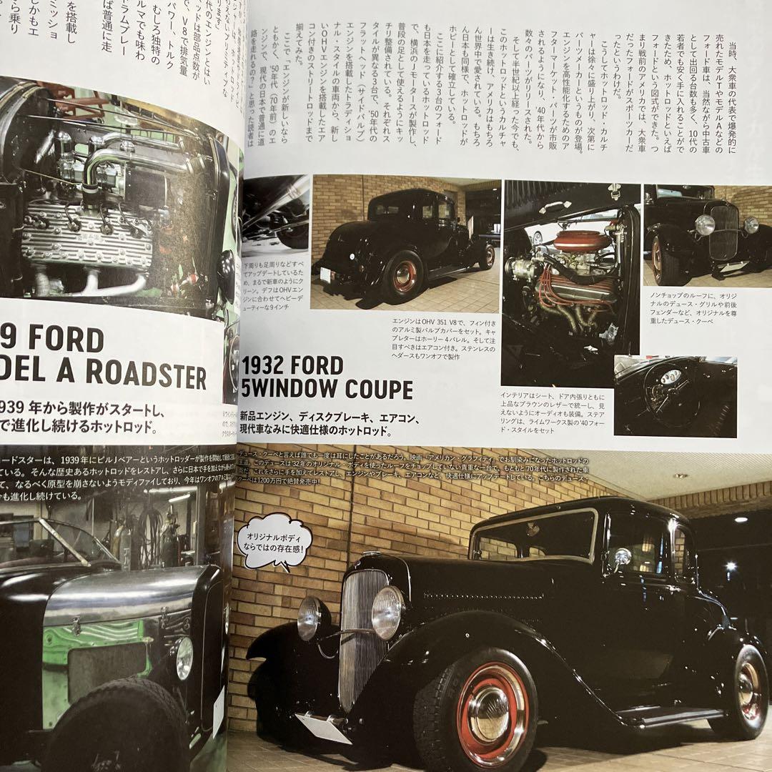 Lightning February 2020 Issue