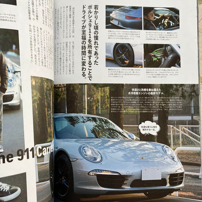 Lightning February 2020 Issue