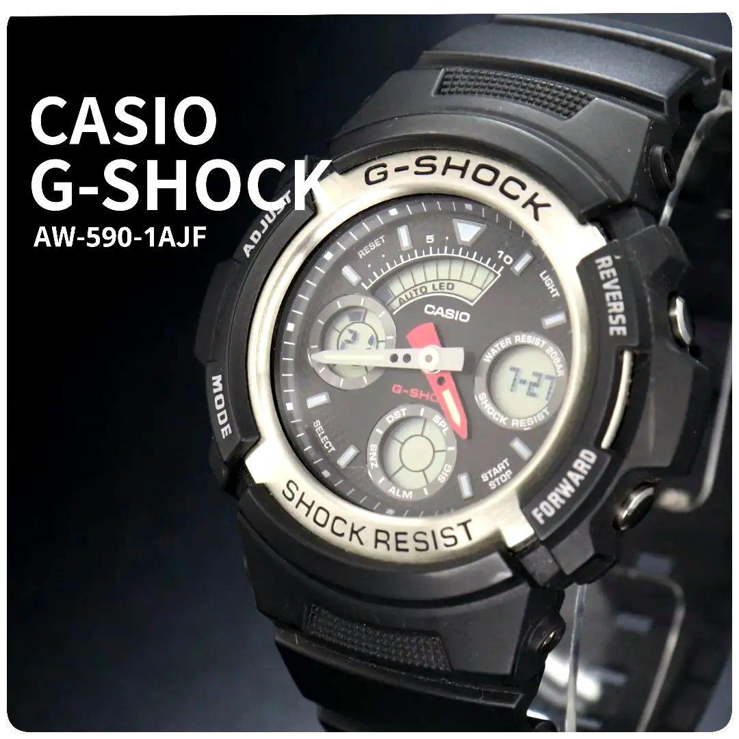 Operational Product CASIO G-SHOCK AW-590 CASIO G-Shock Watch