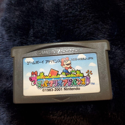 Super Mario Advance Game Boy Advance Software with Manual