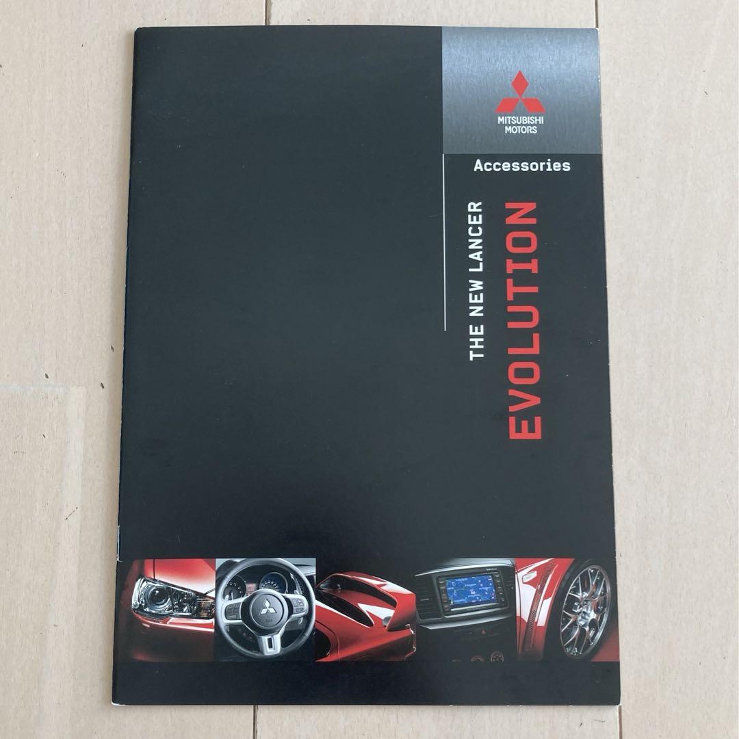 Rarity European Version Lancer Evolution X Accessory Catalog