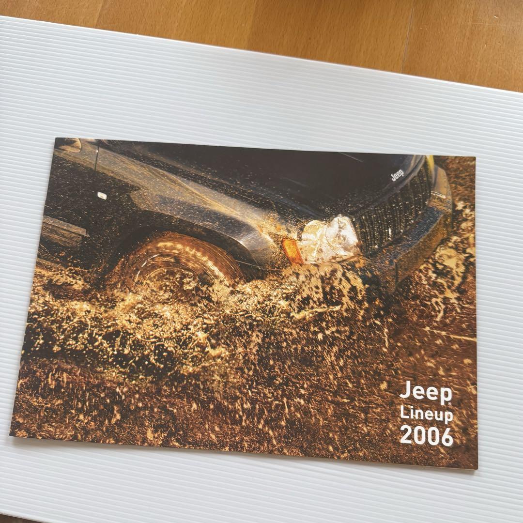 [Jeep] Tokyo Motor Show Brochure
