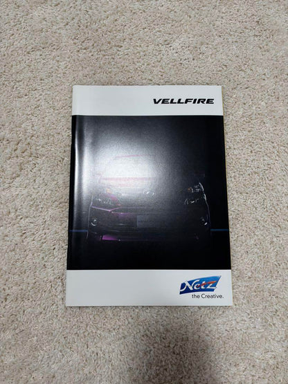 20 Late Model VELLFIRE Catalog NETS