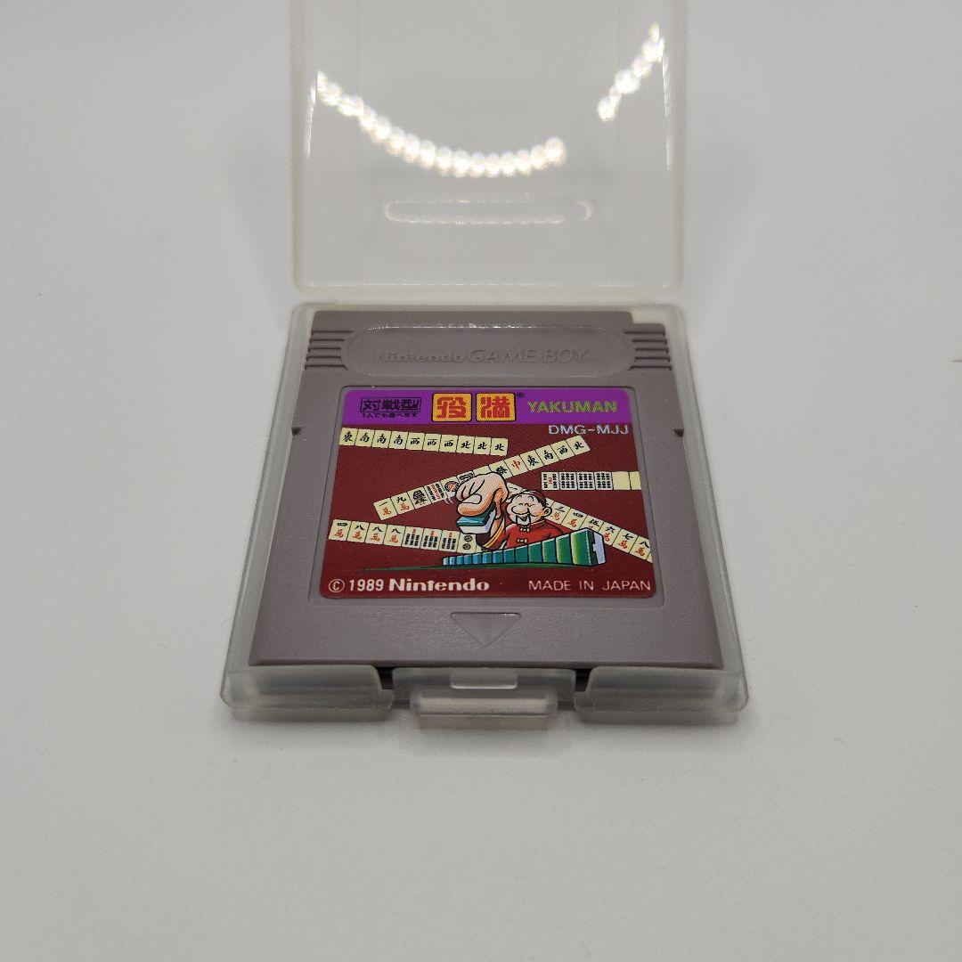 Yakuman Game Boy Software DMG-MJ3