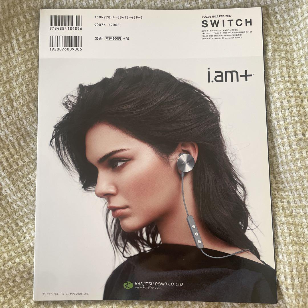 SWITCH February 2017 Issue Suchmos Special