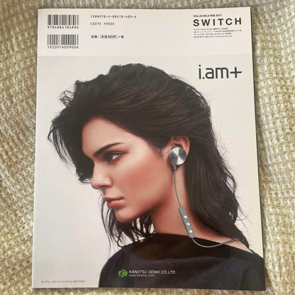 SWITCH February 2017 Issue Suchmos Special