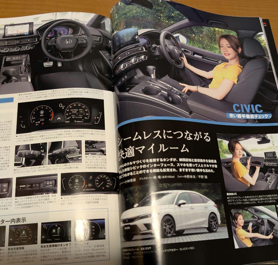 All New Honda Civic 2021 Edition