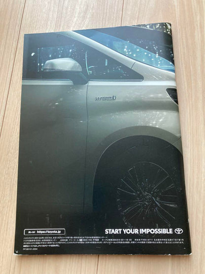 Toyota Alphard Accessory Catalog