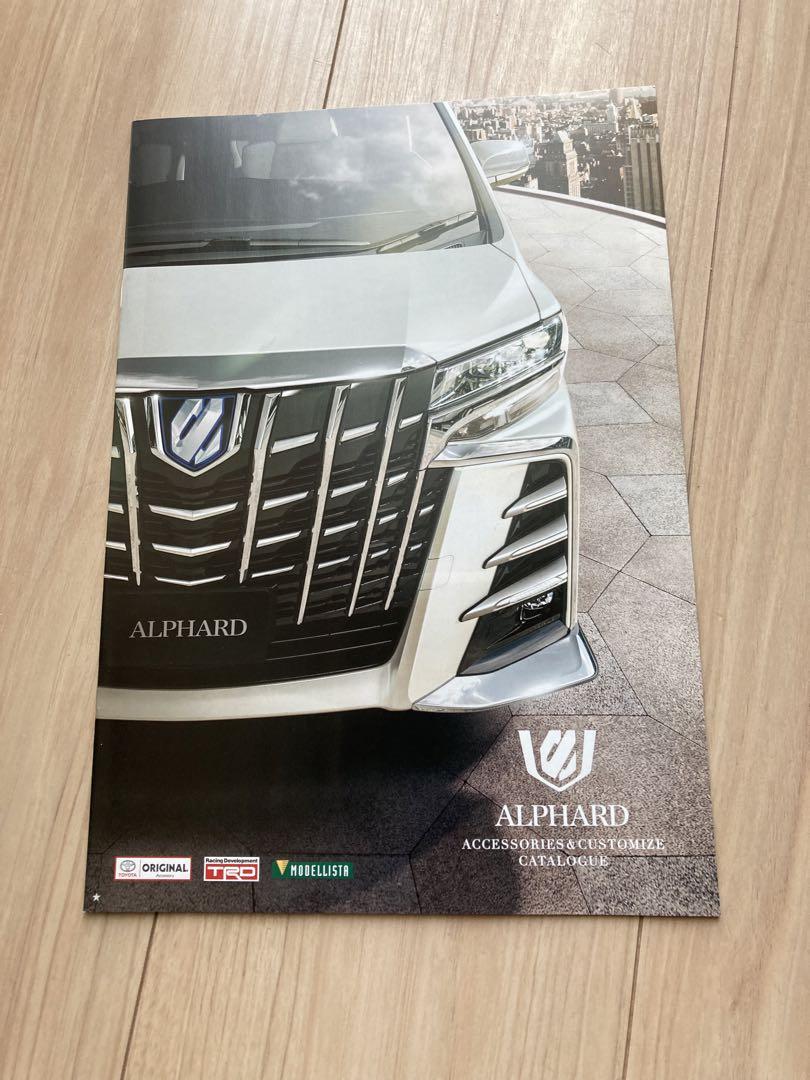 Toyota Alphard Accessory Catalog