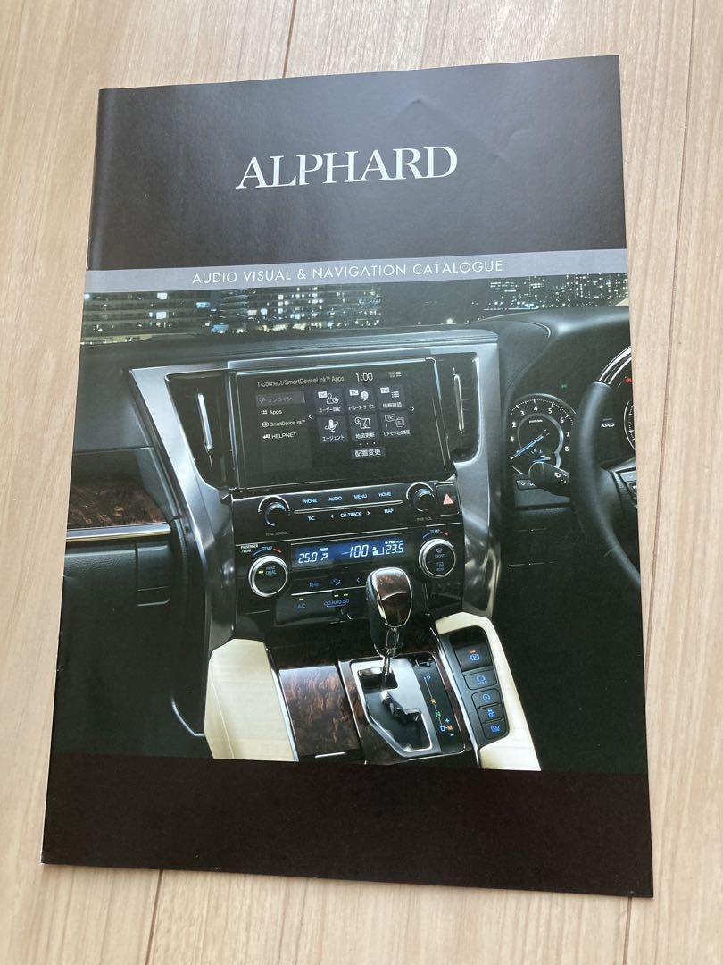 Toyota Alphard Accessory Catalog