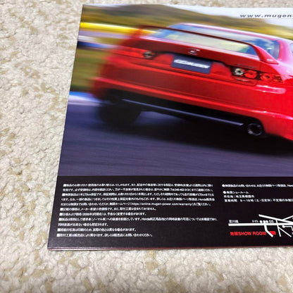 Mugen Accord Sports Parts Catalog