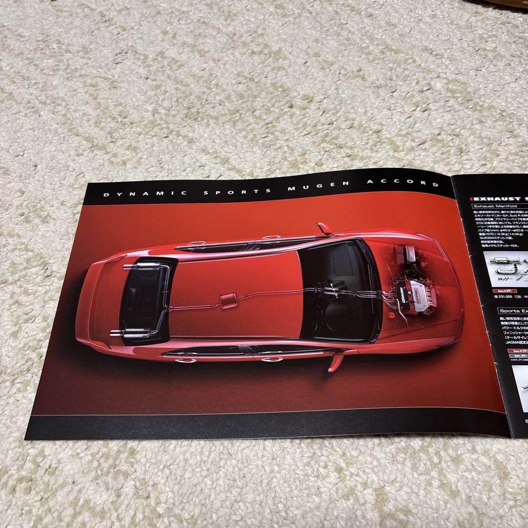 Mugen Accord Sports Parts Catalog
