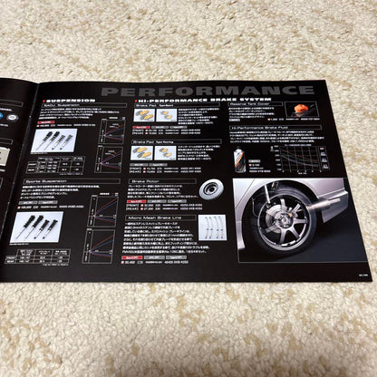 Mugen Accord Sports Parts Catalog