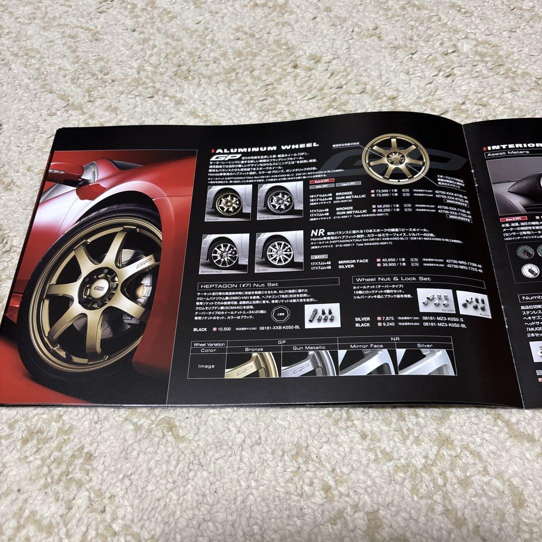 Mugen Accord Sports Parts Catalog