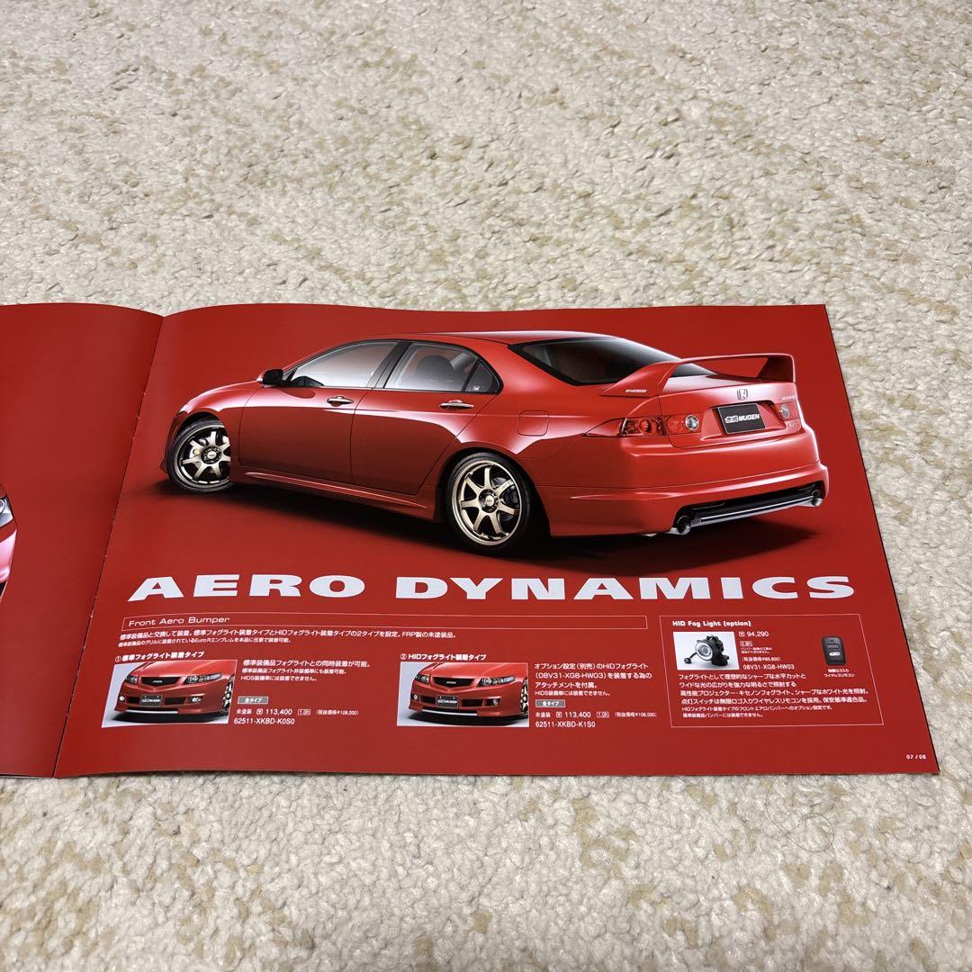 Mugen Accord Sports Parts Catalog