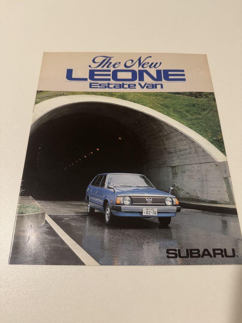SUBARU LEONE Estate Van Catalog