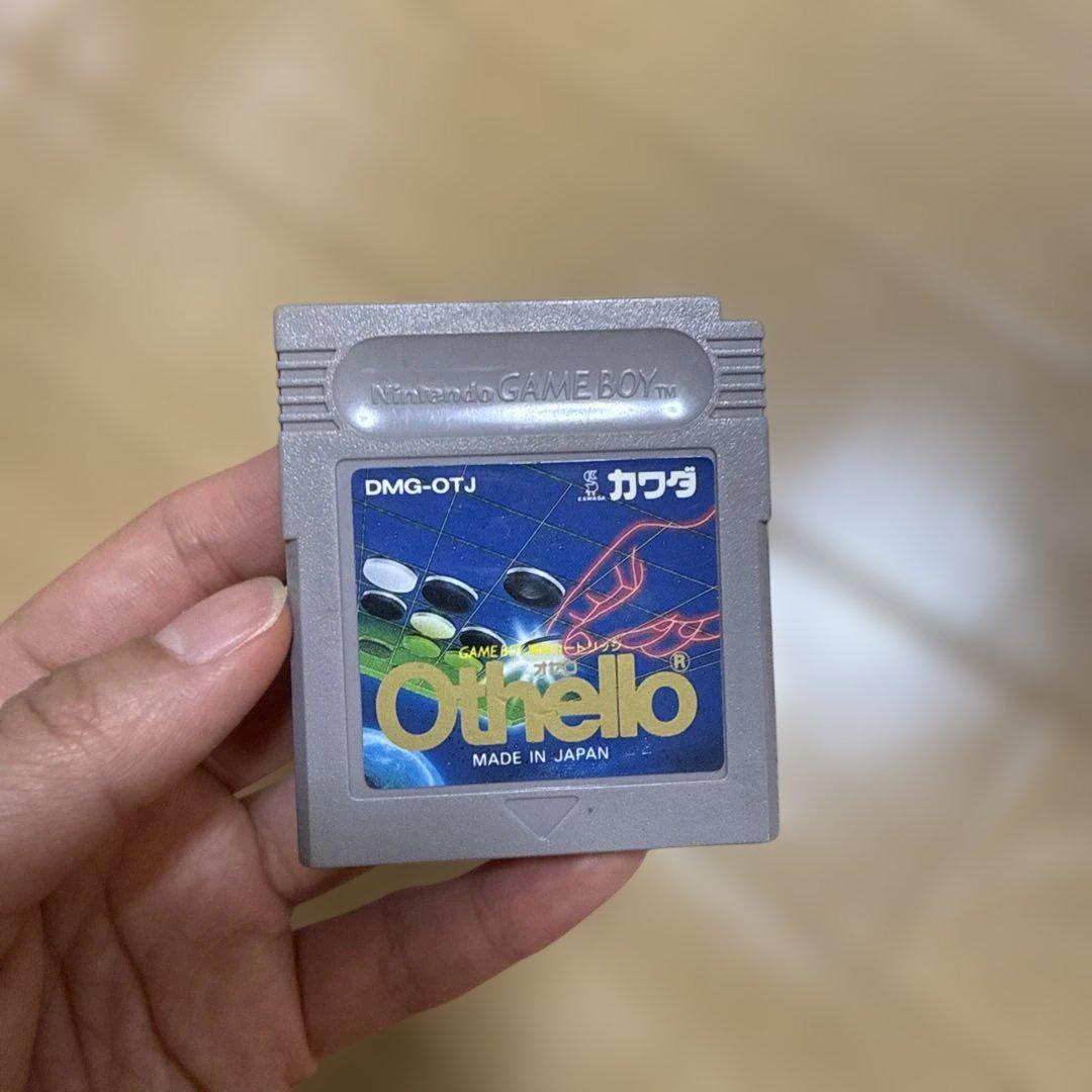 Othello Game Boy Software DMG-OTJ