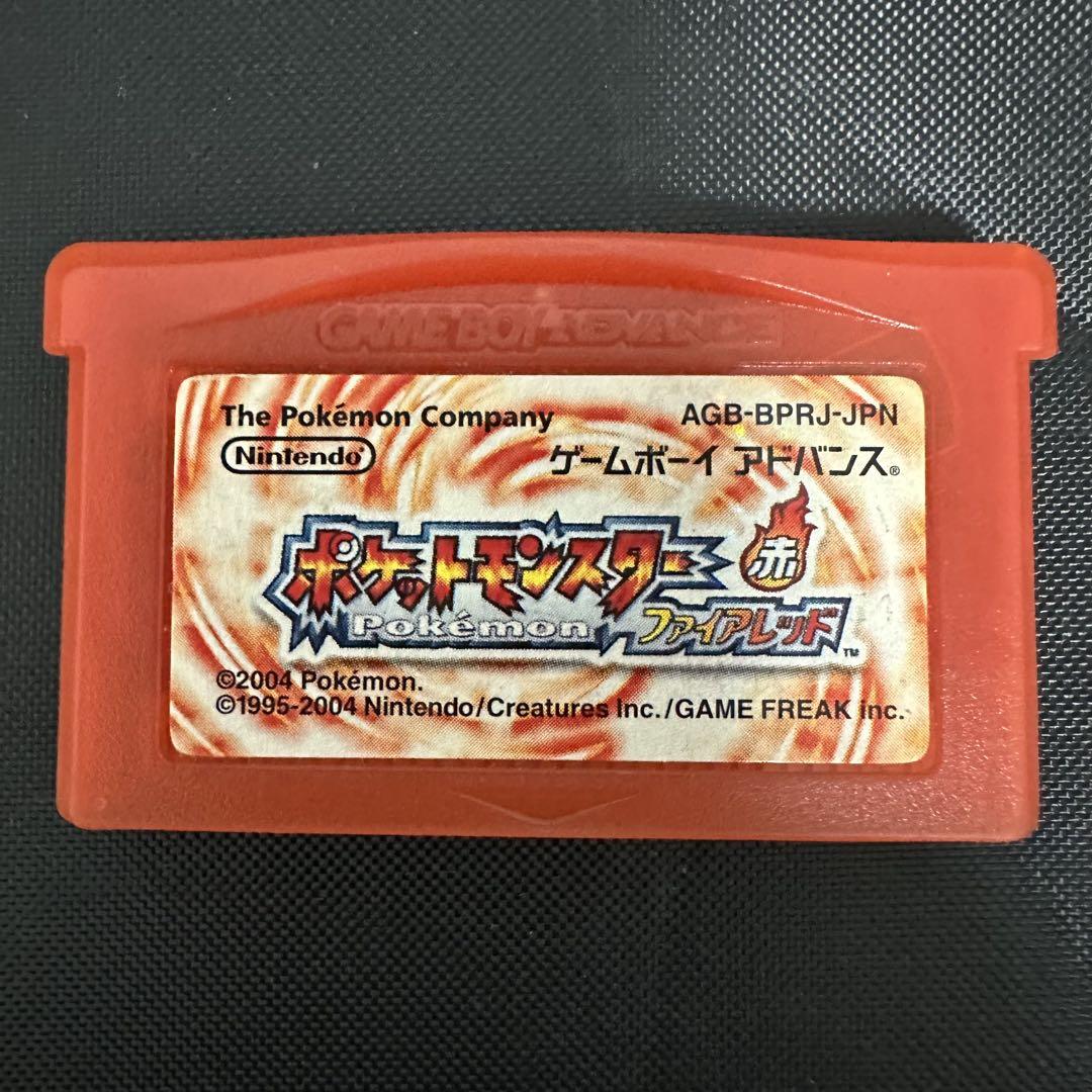 Pokémon FireRed