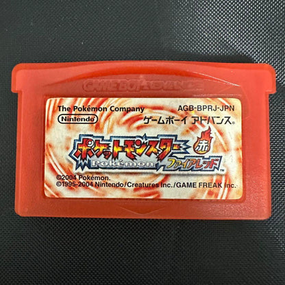 Pokémon FireRed