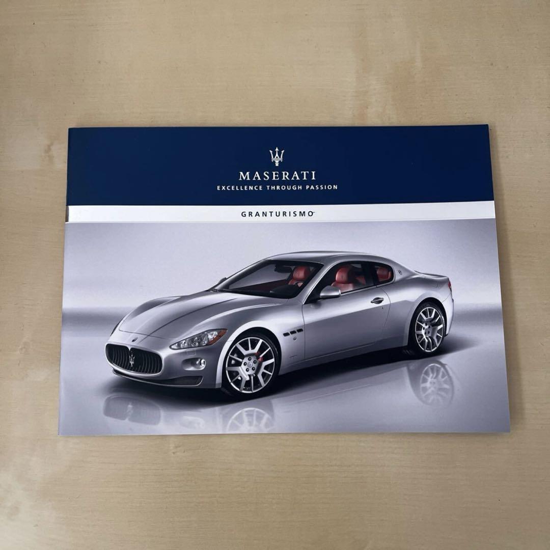 Maserati Granturismo Catalog Maserati Granturismo