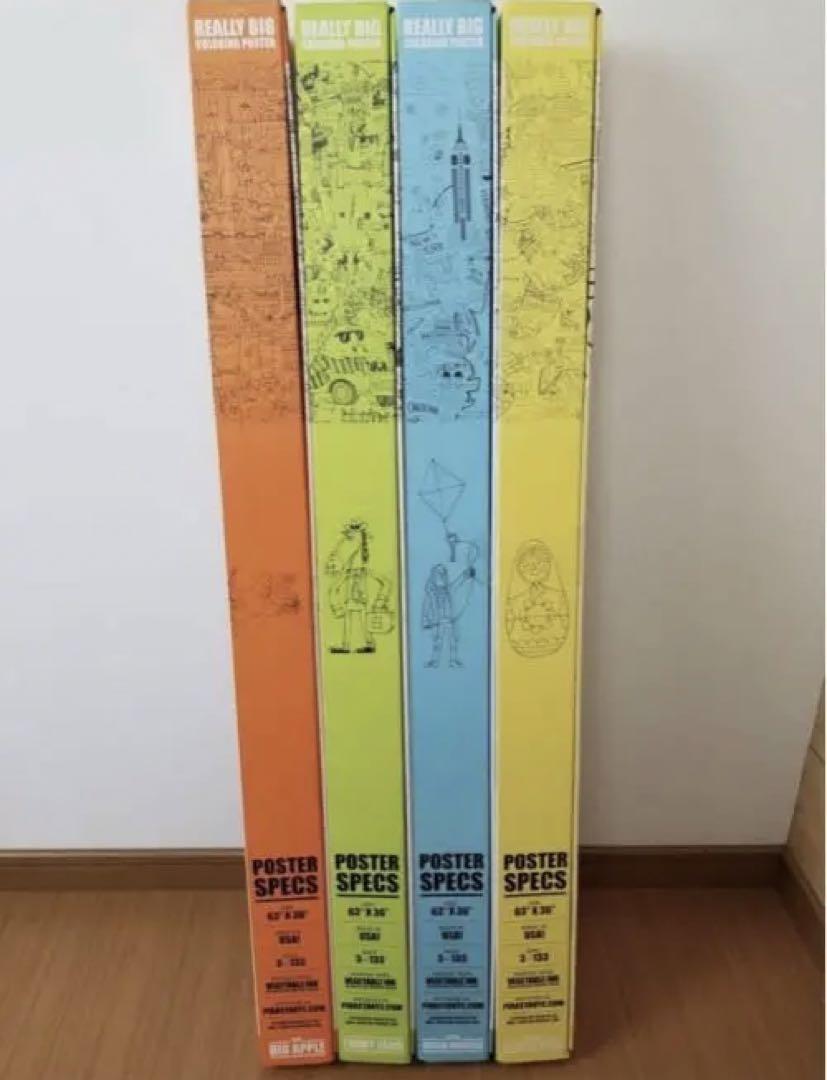 New Pirasta Coloring Poster Set 4 Pieces