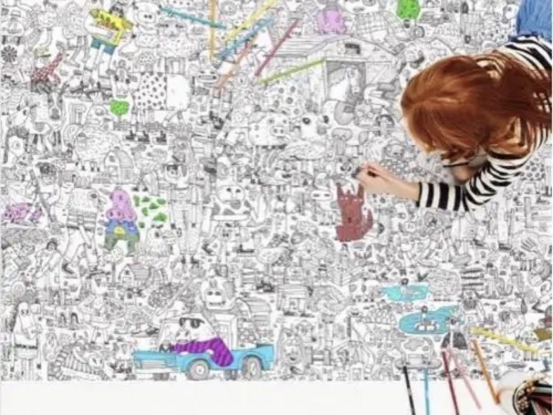 New Pirasta Coloring Poster Set 4 Pieces