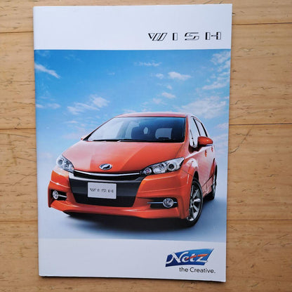 Toyota "WISH" Catalog