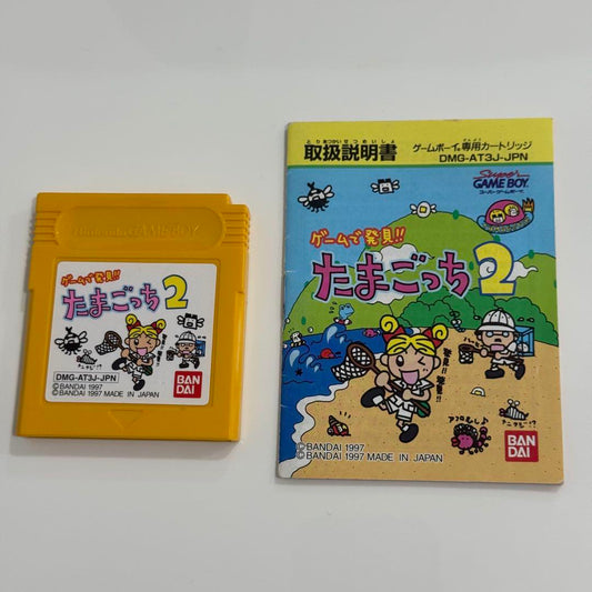 Game Boy Game Found Tamagotchi 2