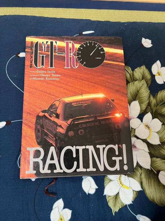 Limit Down SKYLINE GT-R RACING!