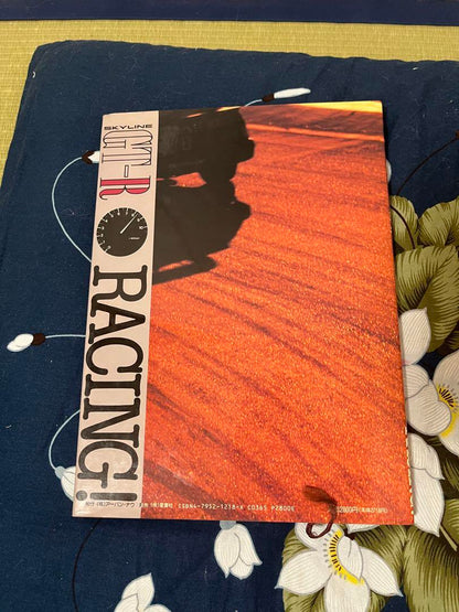 Limit Down SKYLINE GT-R RACING!