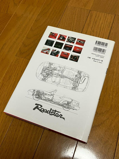 Rarity Mazda Eunos Roadster Lightweight Sports Car Development Story