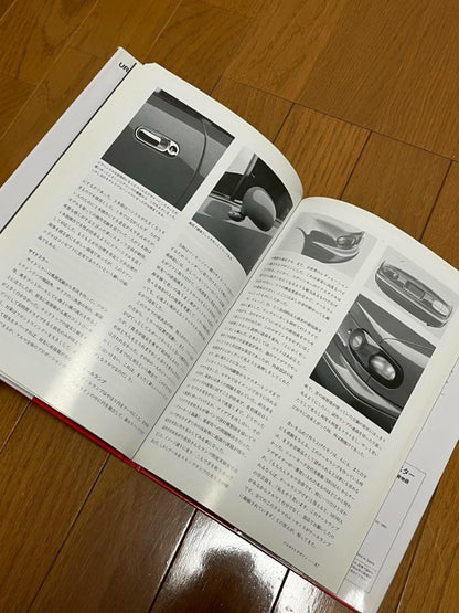 Rarity Mazda Eunos Roadster Lightweight Sports Car Development Story