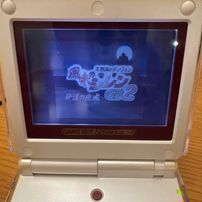 Wind Legacy GB2 Game Boy Color Exclusive