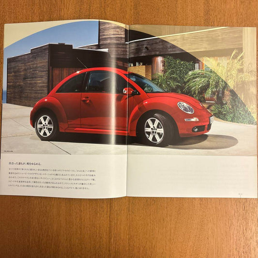 Volkswagen New Beetle Catalog