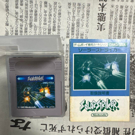 Solar Striker DMG-SSA Game Boy