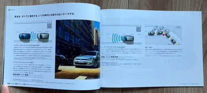 Rare, Like New, Unused Catalog Golf March, 2015