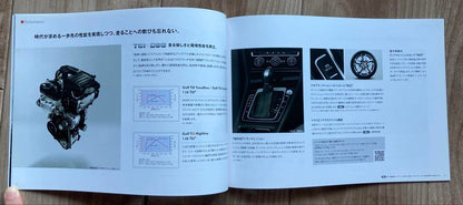 Rare, Like New, Unused Catalog Golf March, 2015