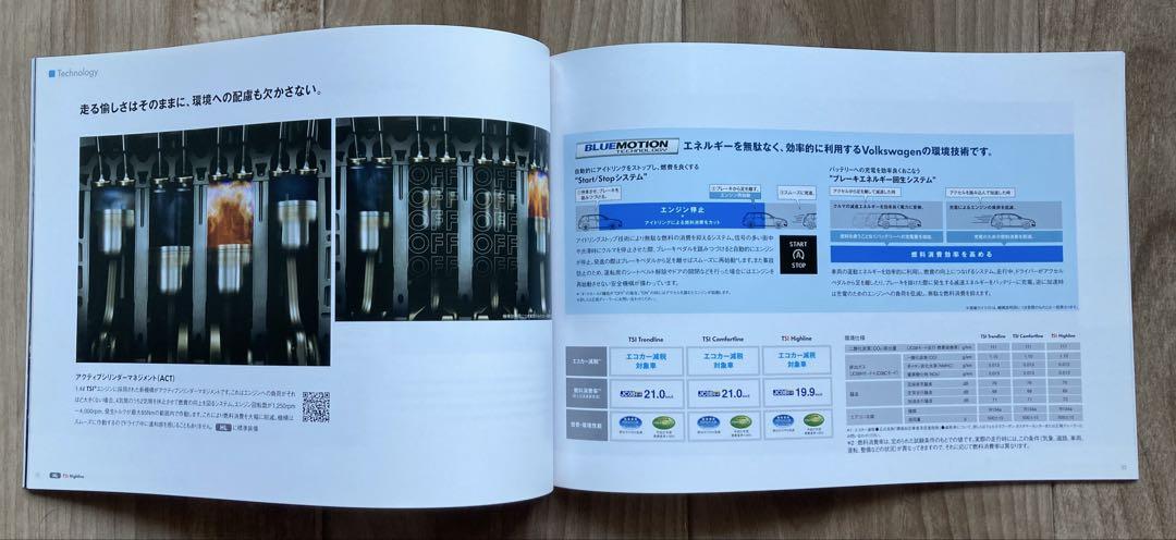 Rare, Like New, Unused Catalog Golf March, 2015