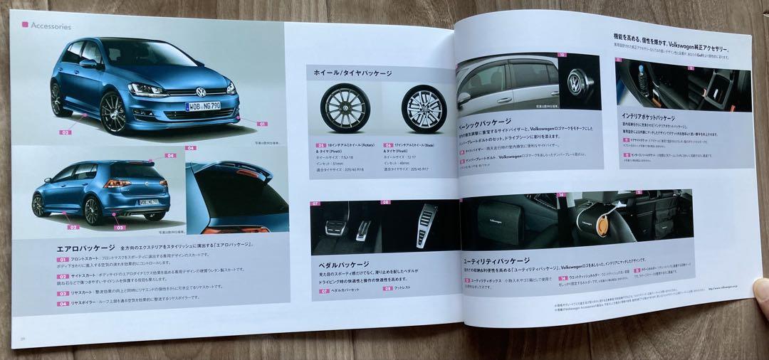 Rare, Like New, Unused Catalog Golf March, 2015