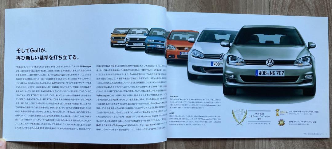 Rare, Like New, Unused Catalog Golf March, 2015