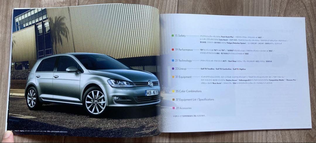 Rare, Like New, Unused Catalog Golf March, 2015