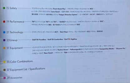 Rare, Like New, Unused Catalog Golf March, 2015