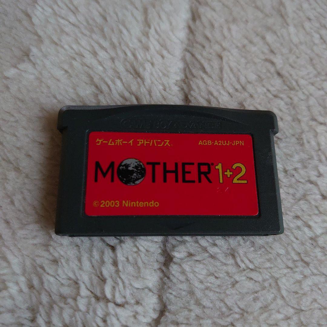 MOTHER1+2 Game Boy Advance