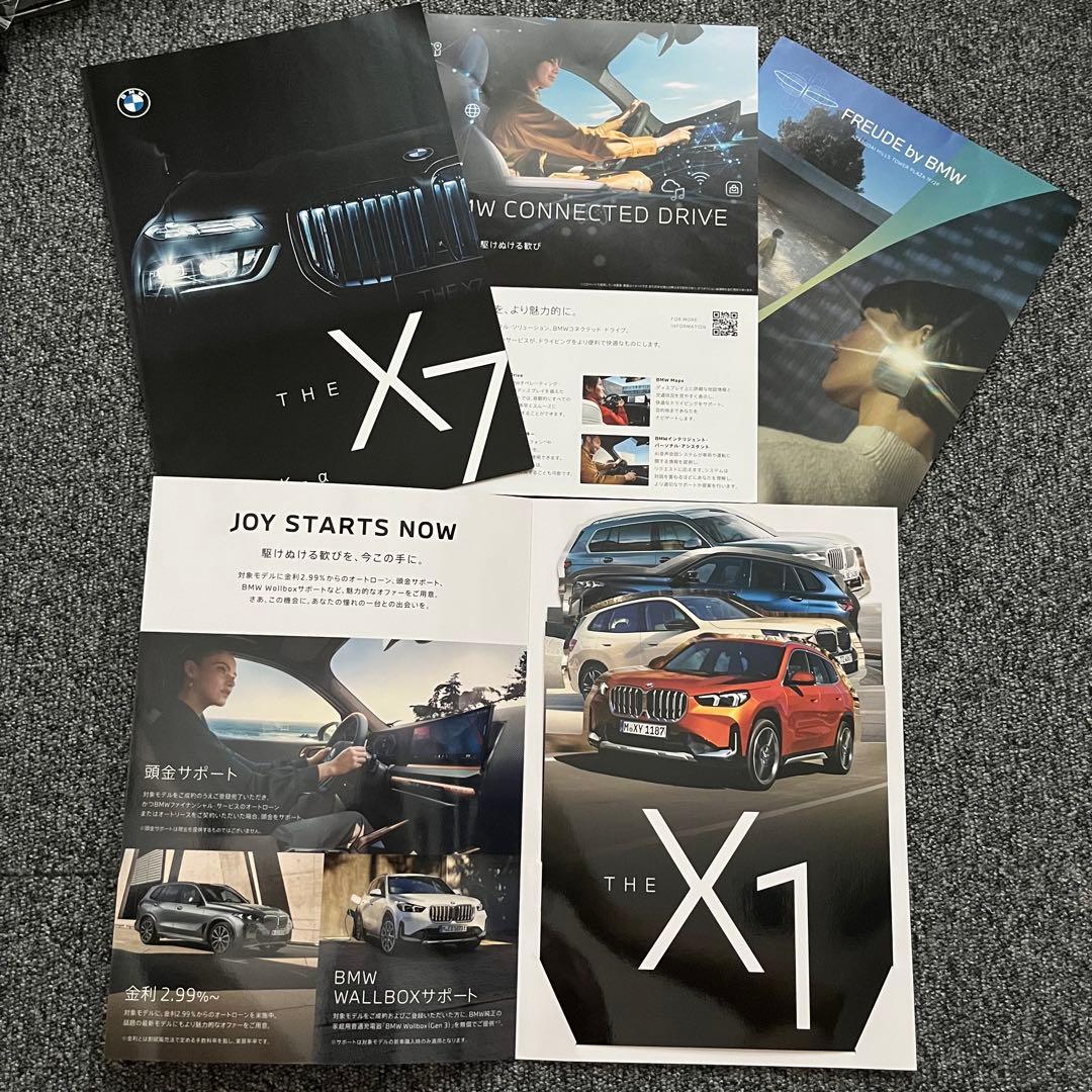 2025 Year BMW Catalog Pamphlet