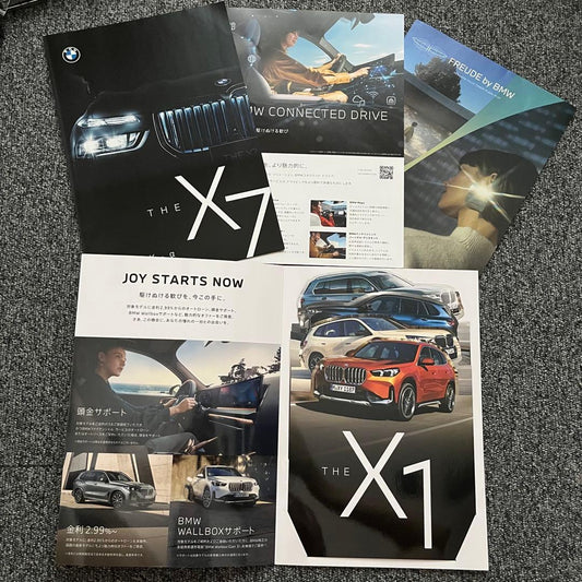 2025 Year BMW Catalog Pamphlet