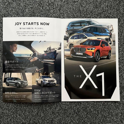 2025 Year BMW Catalog Pamphlet