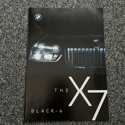2025 Year BMW Catalog Pamphlet