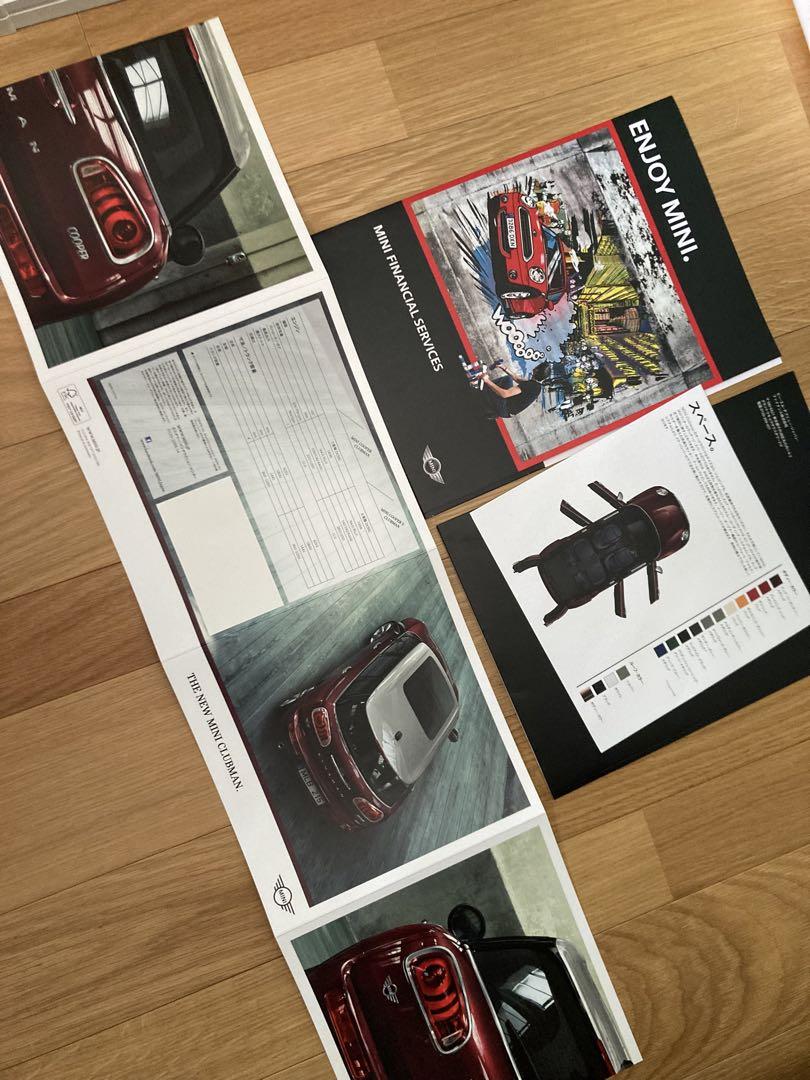 MINI Clubman Catalog Paper File Set Mini Cooper Brochure